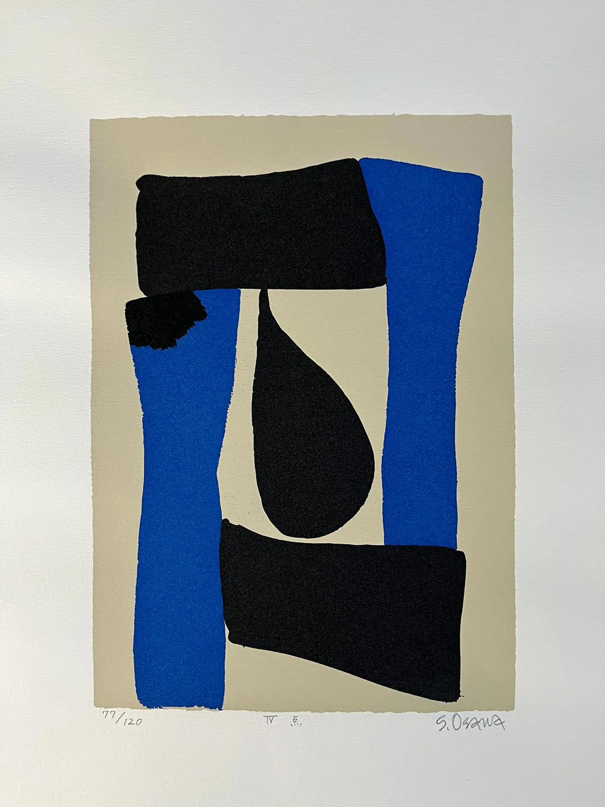 "Blue and Black Screenprint "Dot" by Shosuke Osawa