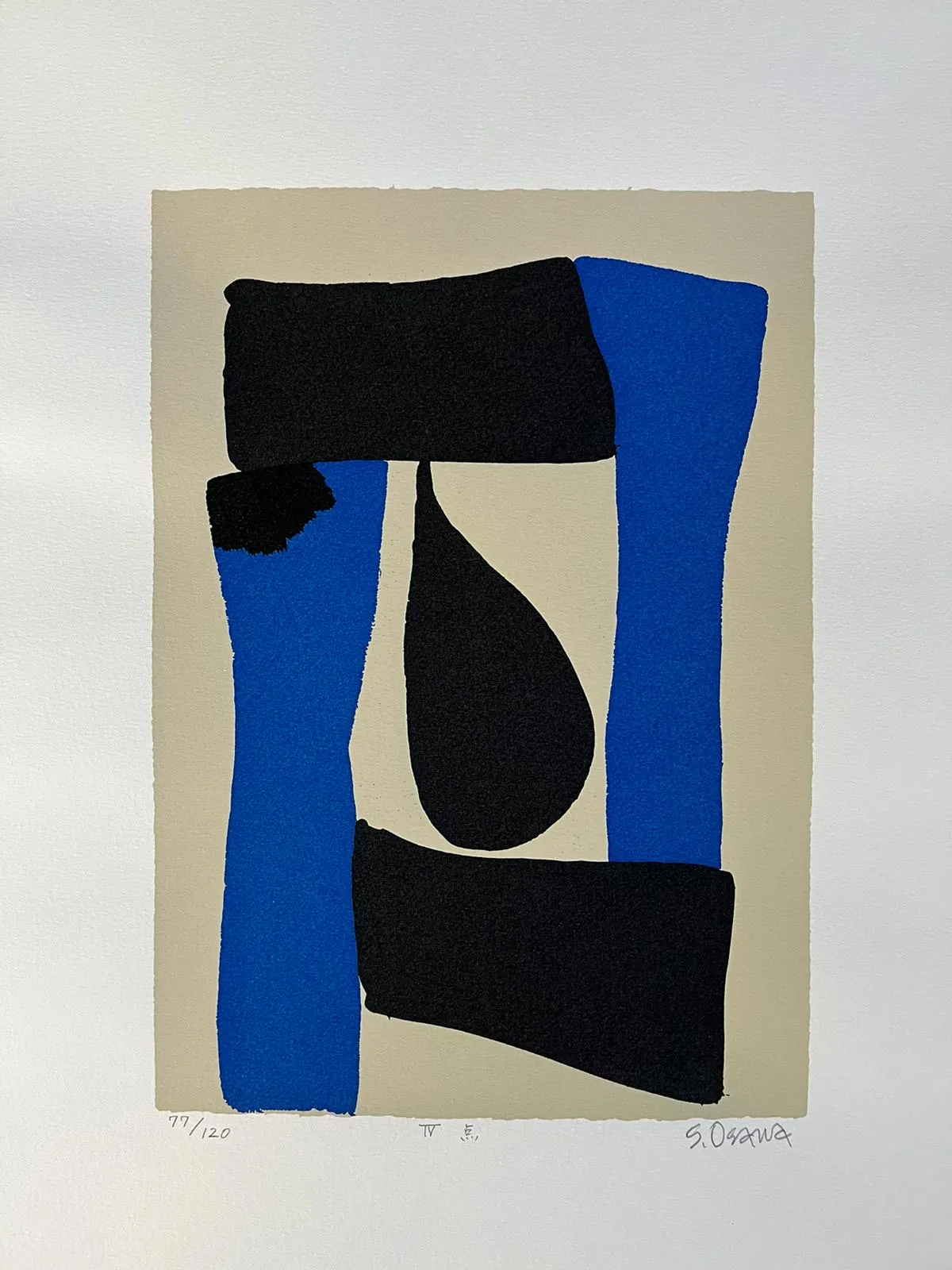 "Blue and Black Screenprint "Dot" by Shosuke Osawa